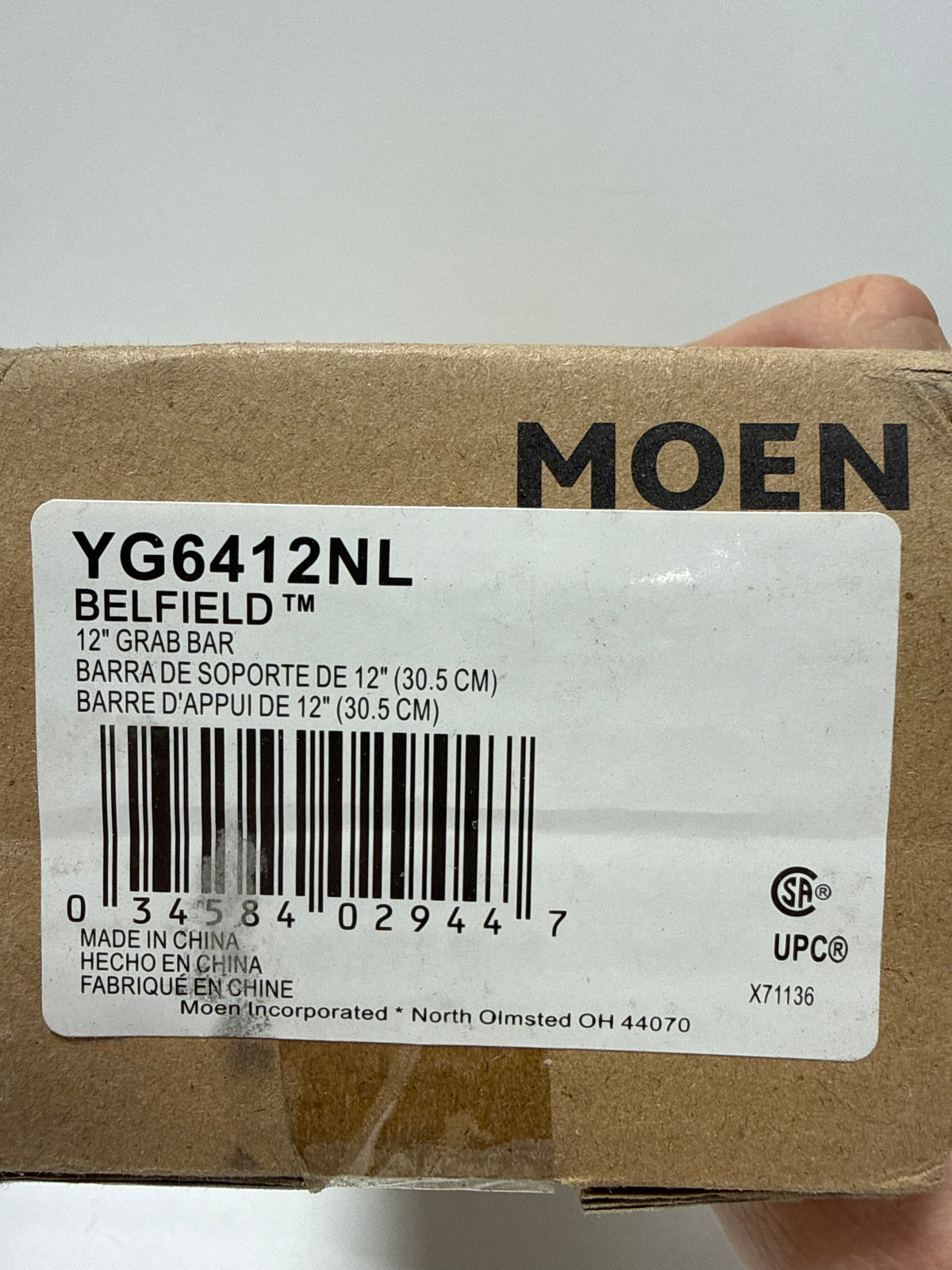 Moen YG6412 Belfield 12" Grab Bar Polished Nickel