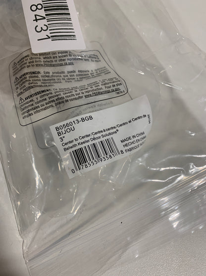 Belwith Keeler B056013 Linea 3" Center to Center Rectangular Angled Flush Mount 5-1/8" Long Cabinet Handle / Drawer Pull from the Bijou Collection