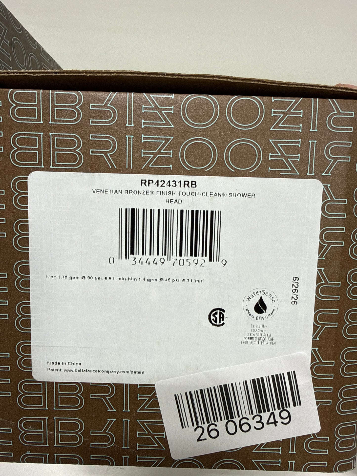 Brizo RP42431 Essential 1.75 GPM Multi Function Shower Head Venetian Bronze
