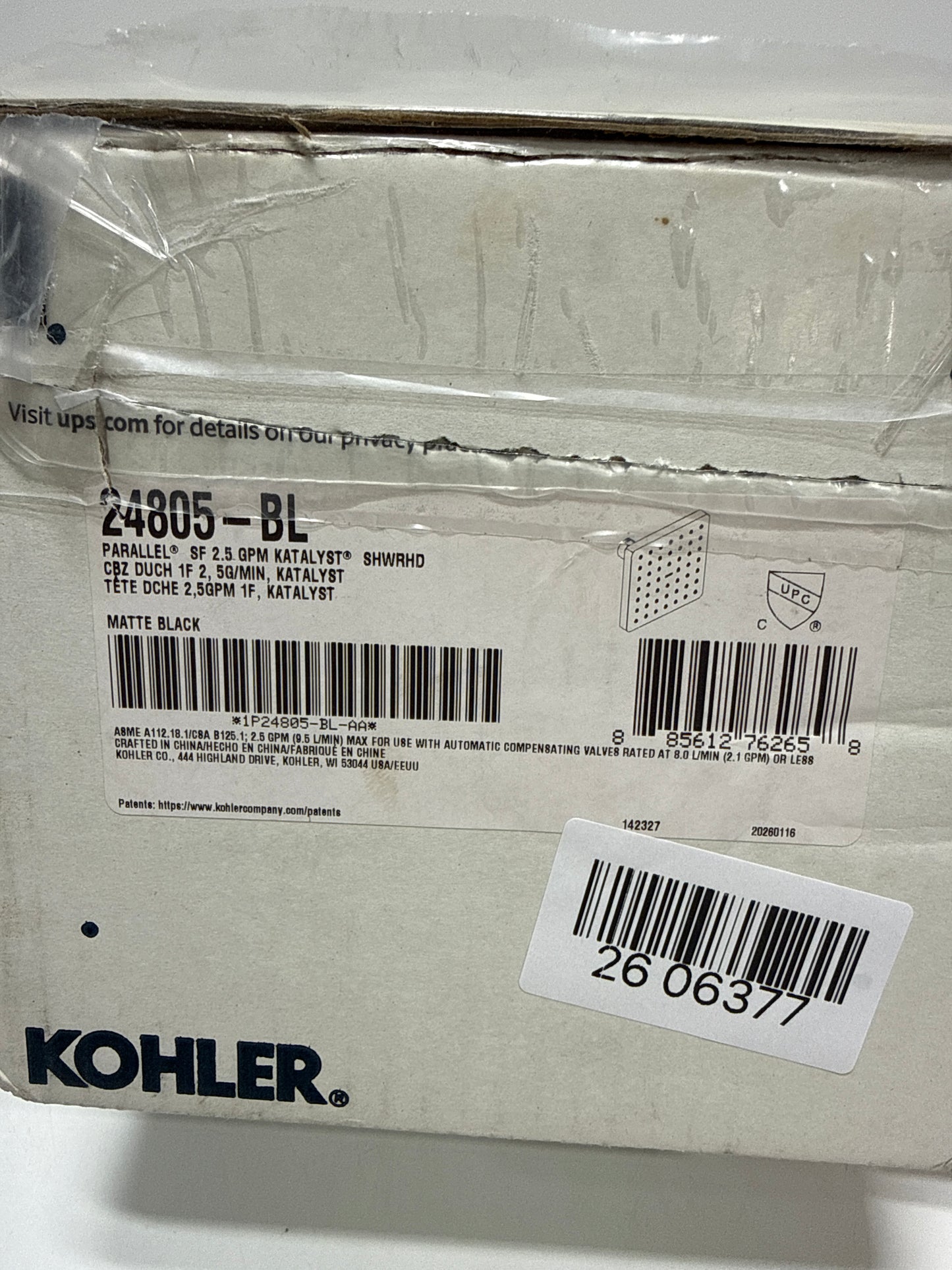 Kohler 24805-BL Parallel® Single-function showerhead, 2.5 gpm, Matte Black