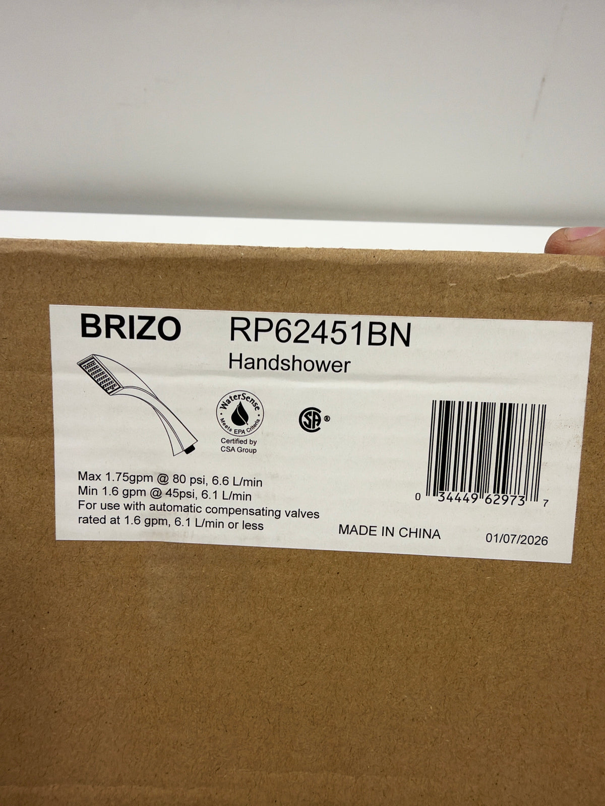 Brizo RP62451 Virage 1.75 GPM Hand Shower Brilliance Brushed Nickel