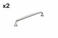 2 x Renown 8-13/16 in. (224mm) Center-to-Center Polished Chrome Arch Cabinet Pull