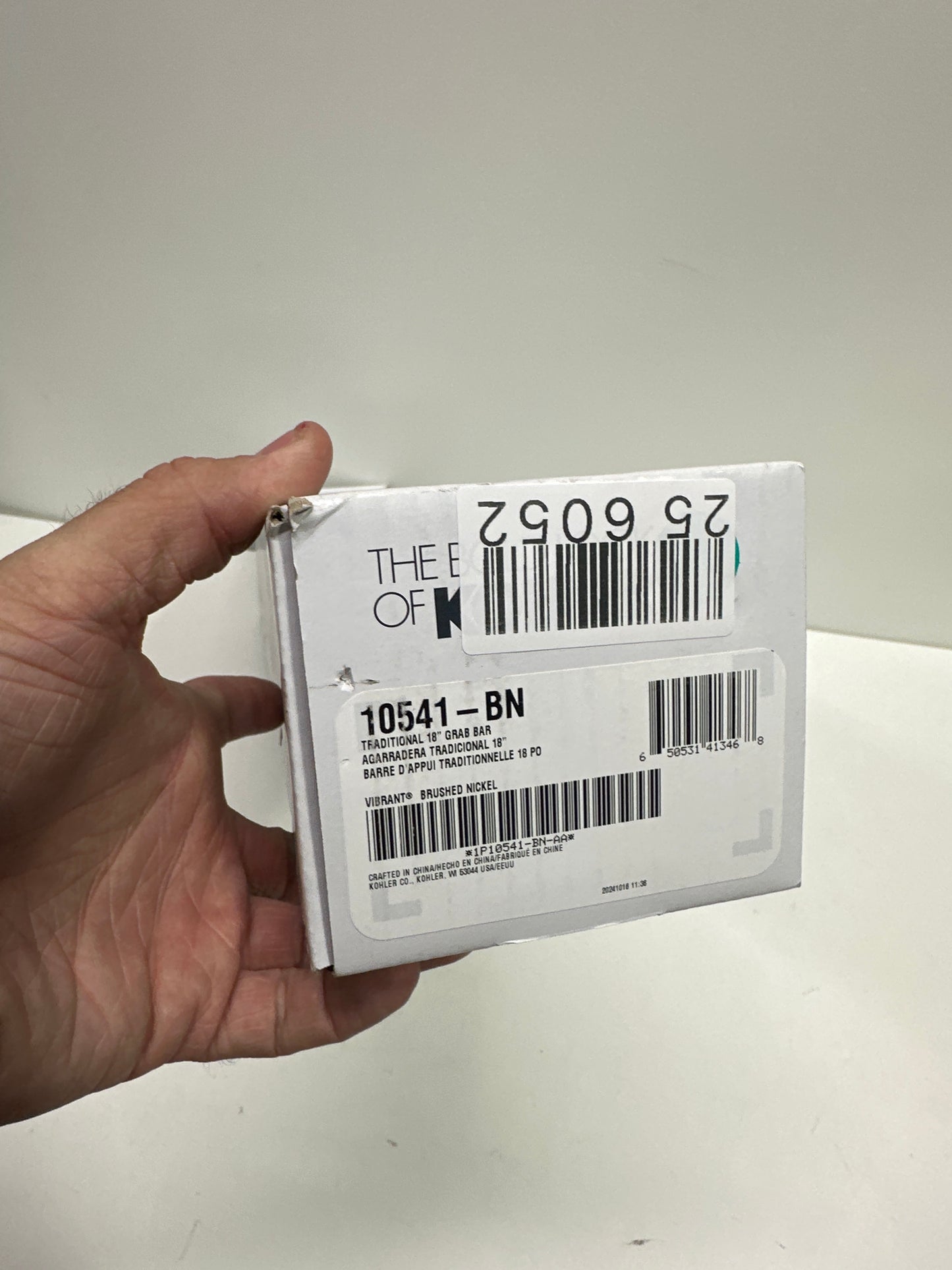 KOHLER K-10541 Traditional 18" Grab Bar