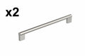 2 x Versa 10-1/16 Inch 256mm Center-to-Center Satin Nickel Cabinet Pull
