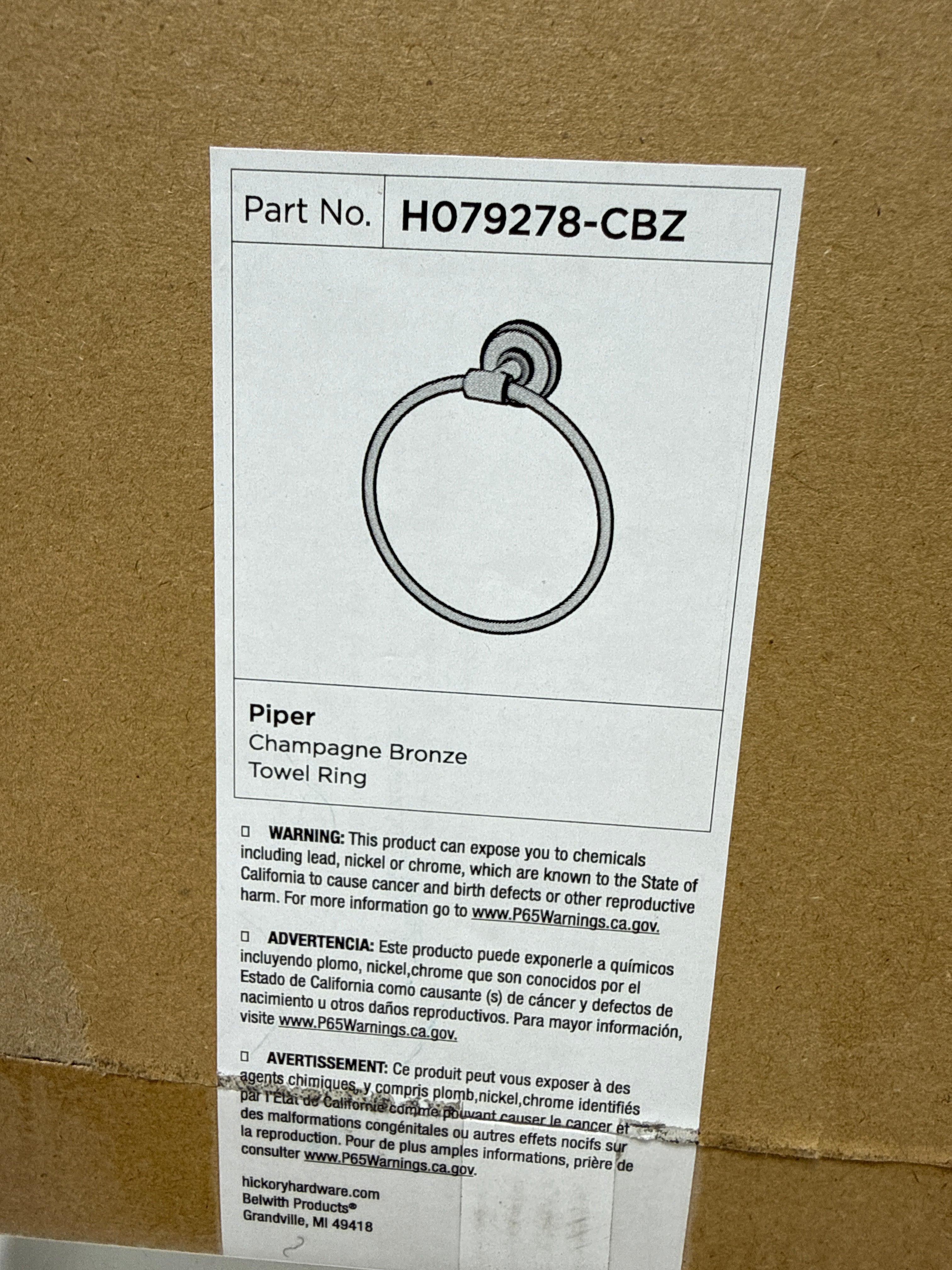 Hickory Hardware H079278 Piper 6-1/2" Wall Mounted Bathroom Kitchen Towel Ring Champagne Bronze
