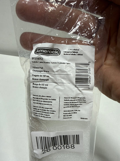 Everett 7-9/16 in. (192mm) Modern Champagne Bronze Bar Cabinet Pull