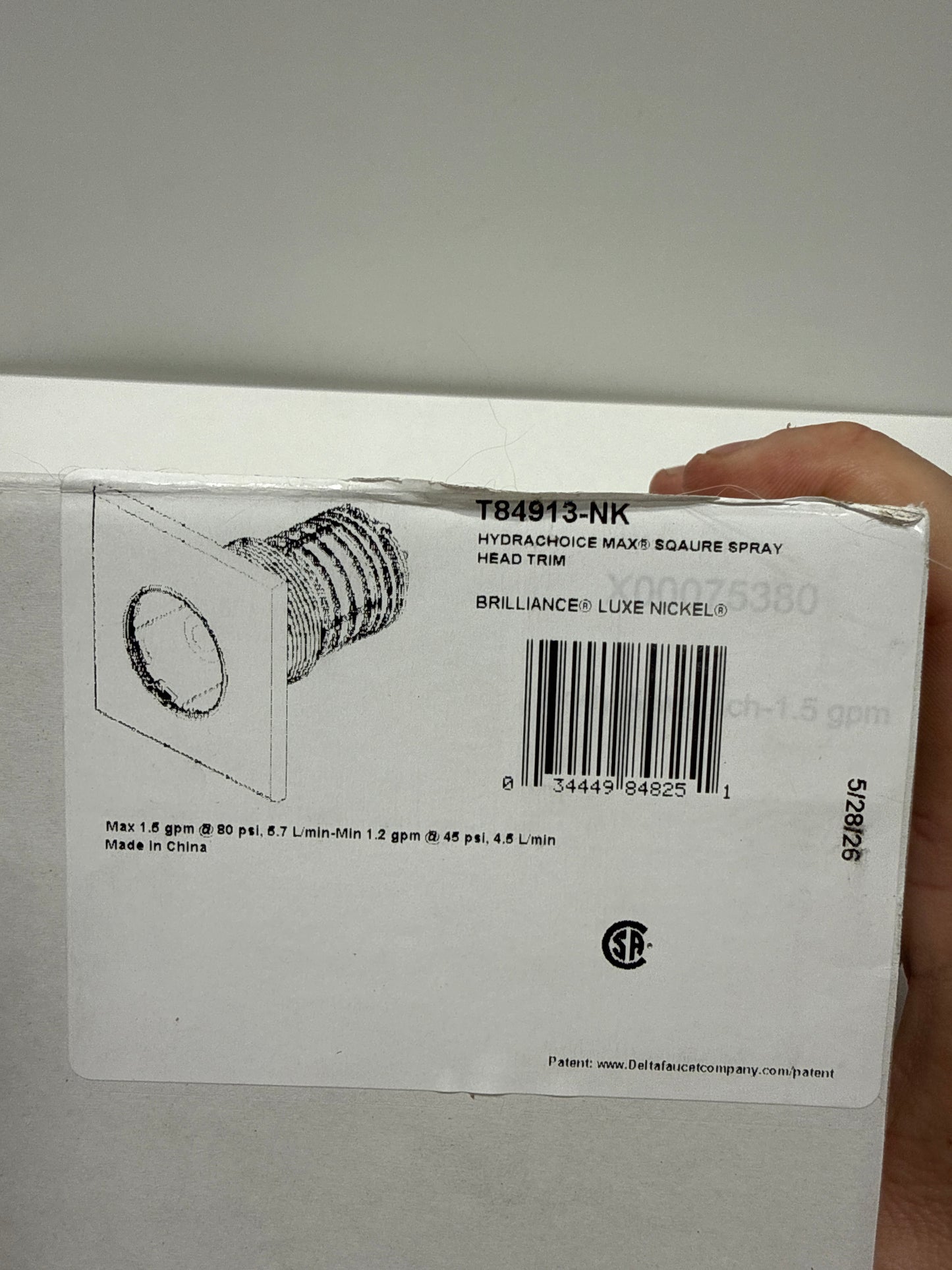Brizo T84913 Square Body Spray Trim Only for Brizo HydraChoice