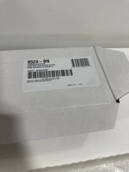 For Parts Kohler 30" Hand Shower Slide Bar Brushed Nickel