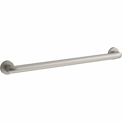 Kumin 24 in. Grab Bar in Vibrant Brushed Nickel