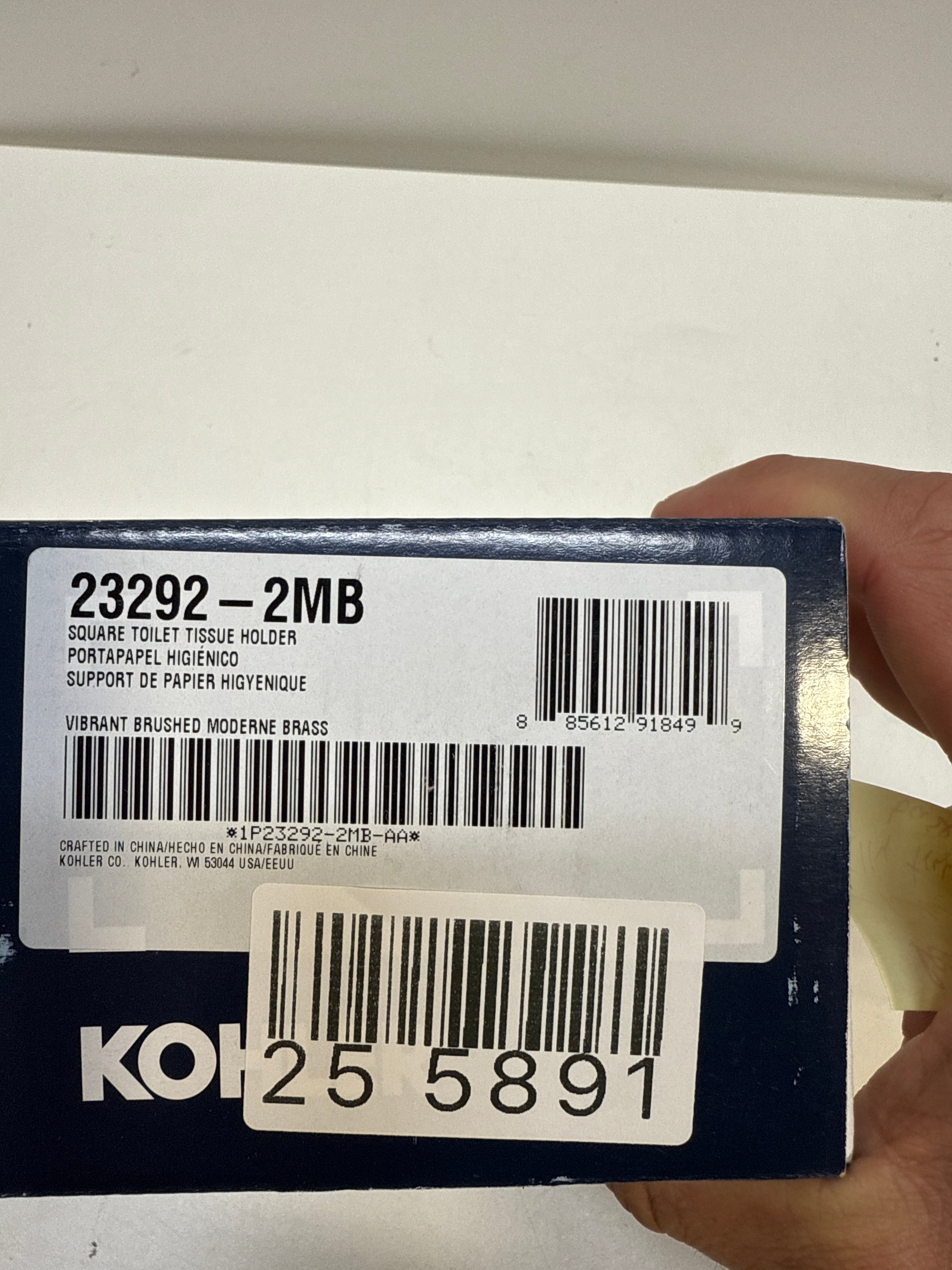 See Desc KOHLER K-23292 Square Toilet Paper Holder - *Plumbing