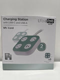 2 x UltraPro Elite 3-Outlet Charging Station