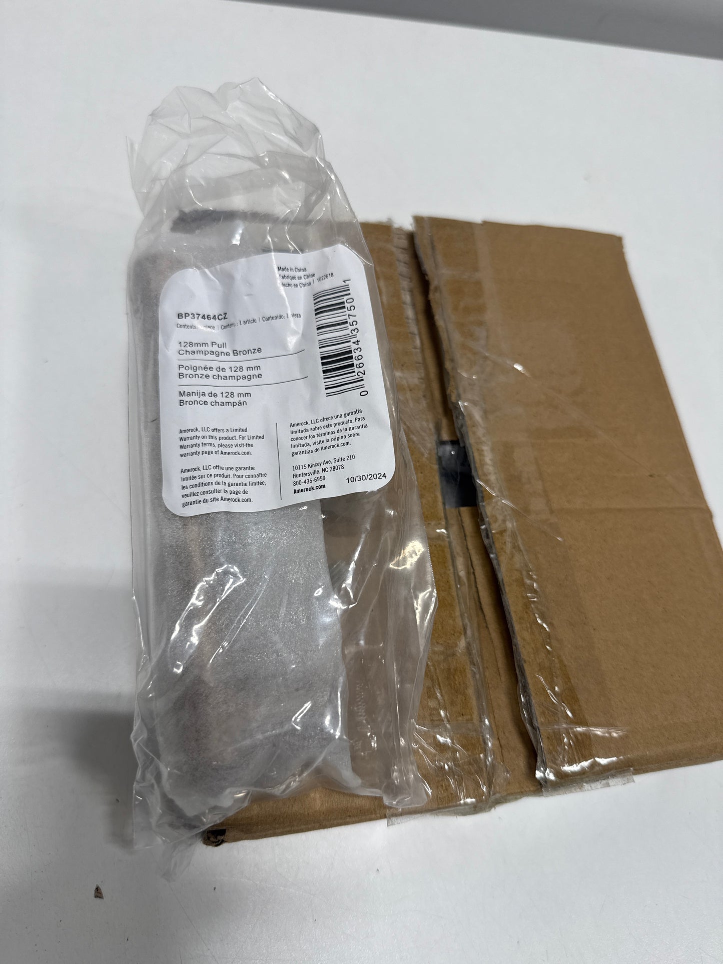 6 x Amerock Faircrest 5-1/16 Inch (128mm) Center-to-Center Champagne Bronze Cabinet Pull