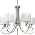 See Desc Progress Lighting P4696-09 Invite Chandelier Brushed Nickel