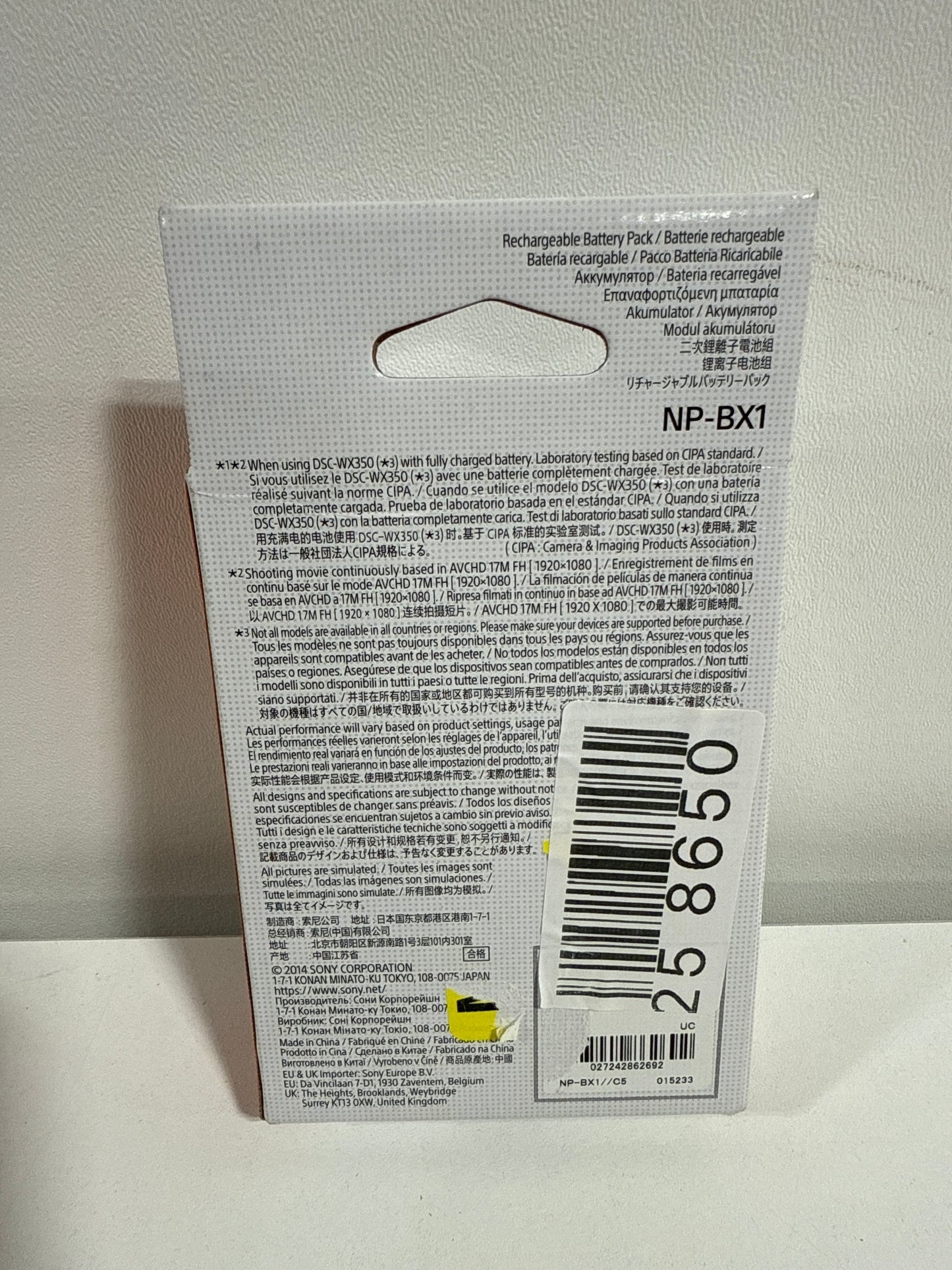 Sony Cyber-Shot DSC-RX100 VII Digital Camera