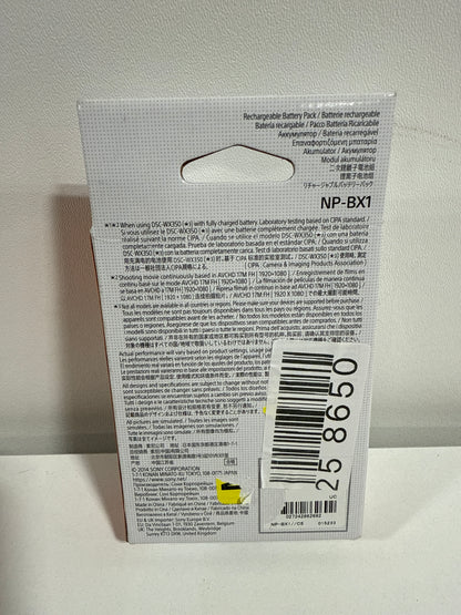 Sony Cyber-Shot DSC-RX100 VII Digital Camera