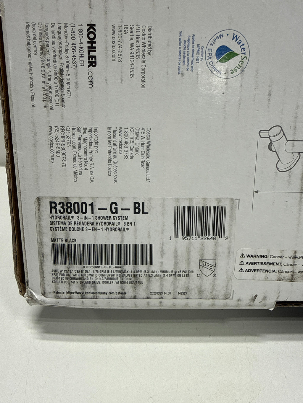 Kohler Hydrorail R38001-G-BL 3-in-1 Multifunction Shower System