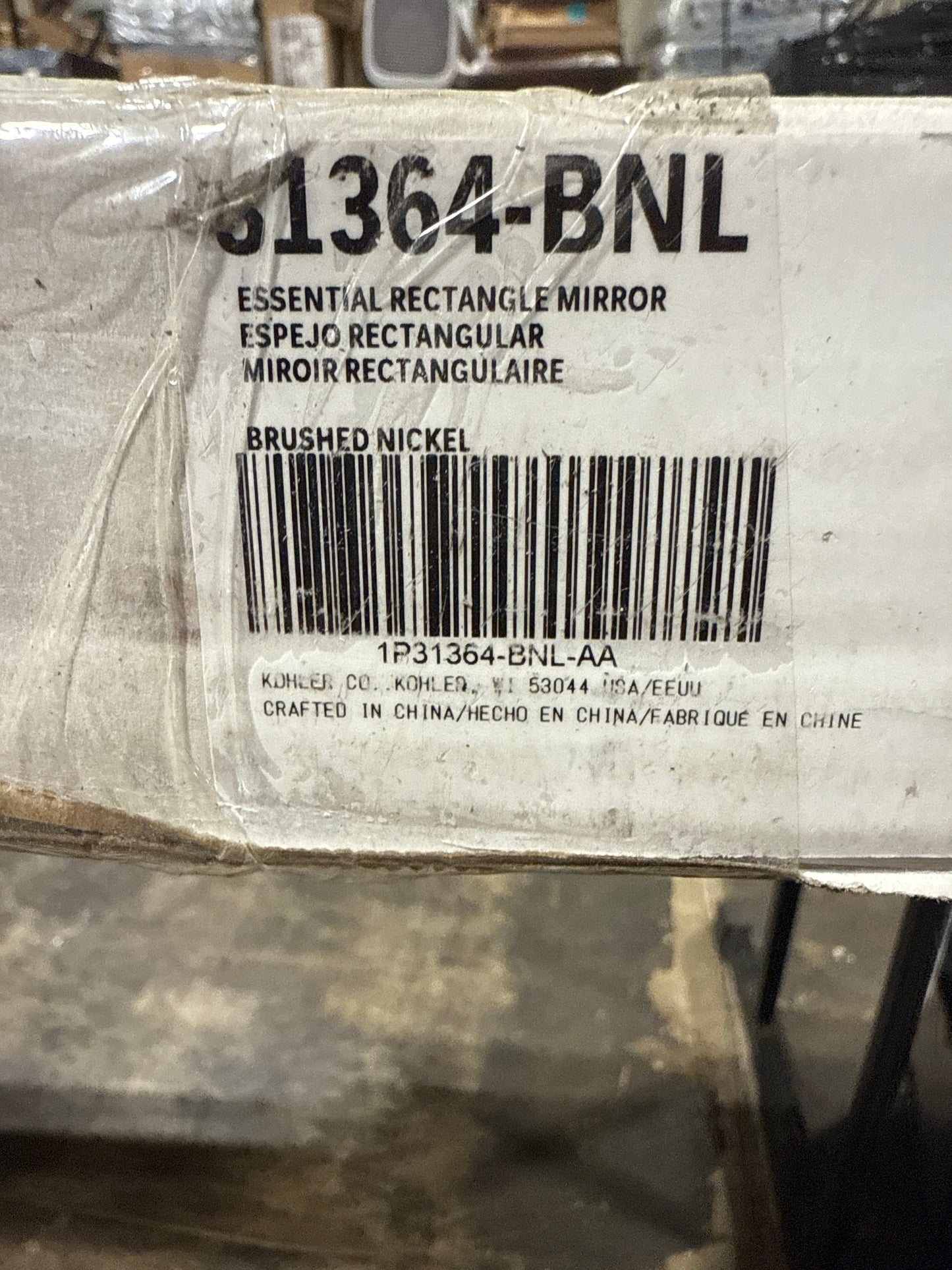 Kohler Essential 24 in. W x 36 in. H Rectangular Framed Wall Mount Bathroom Vanity Mirror in Brushed Nickel