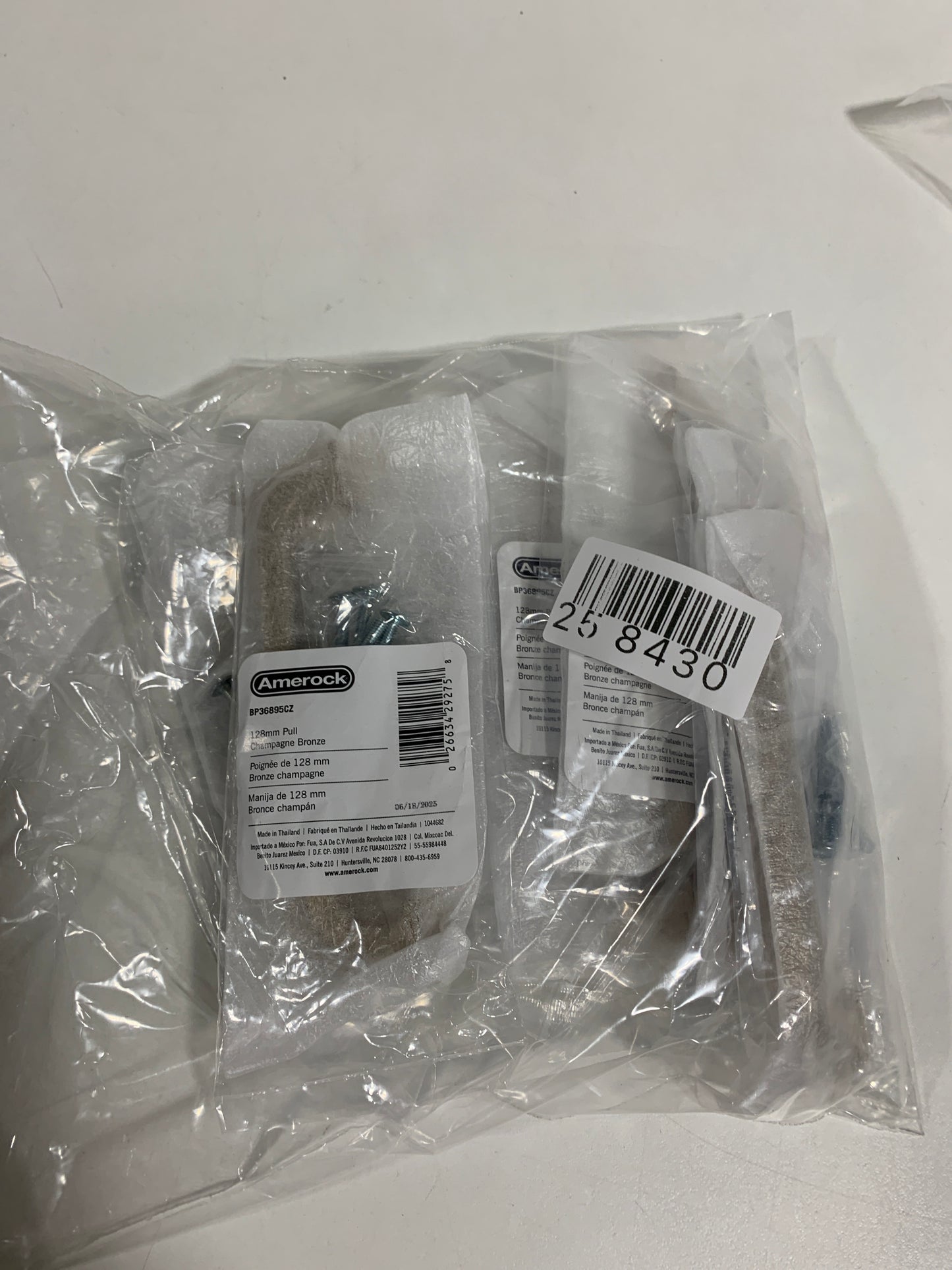 6 x Surpass 5-1/16 in. (128mm) Classic Champagne Bronze Arch Cabinet Pull