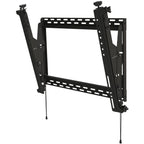Peerless DS-MBZ647P SmartMount Digital Menu Board Portrait Wall Mount for 42 to 65 Displays - *TV & Home Theater