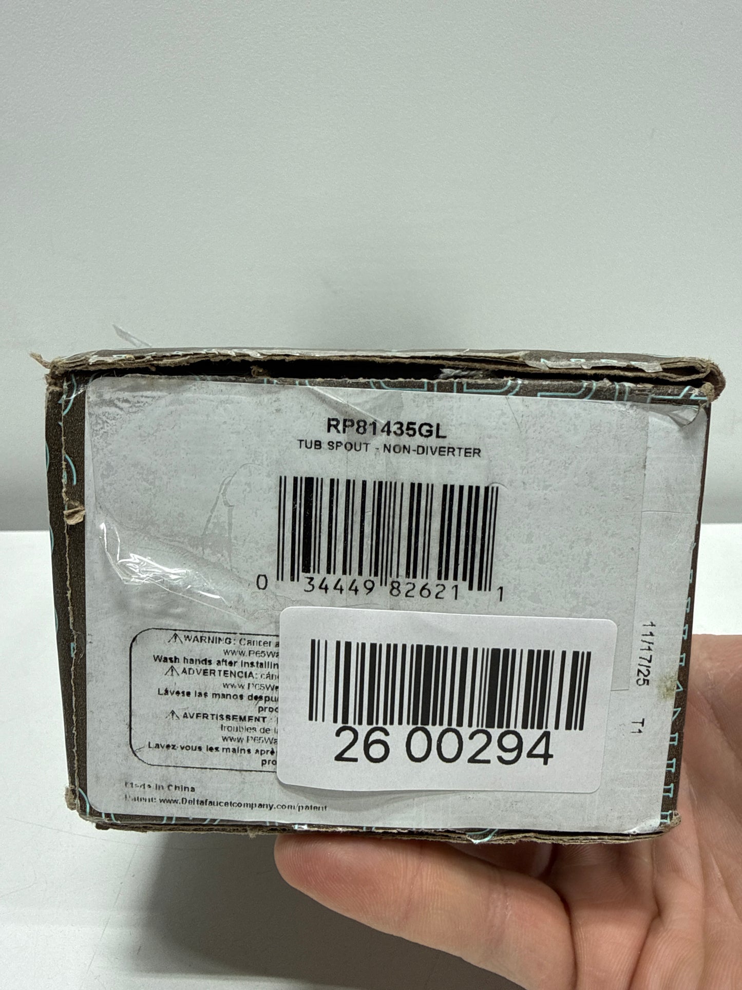 Brizo Brizo Universal Showering:RP81435GL Linear Round Non-Diverter Tub Spout