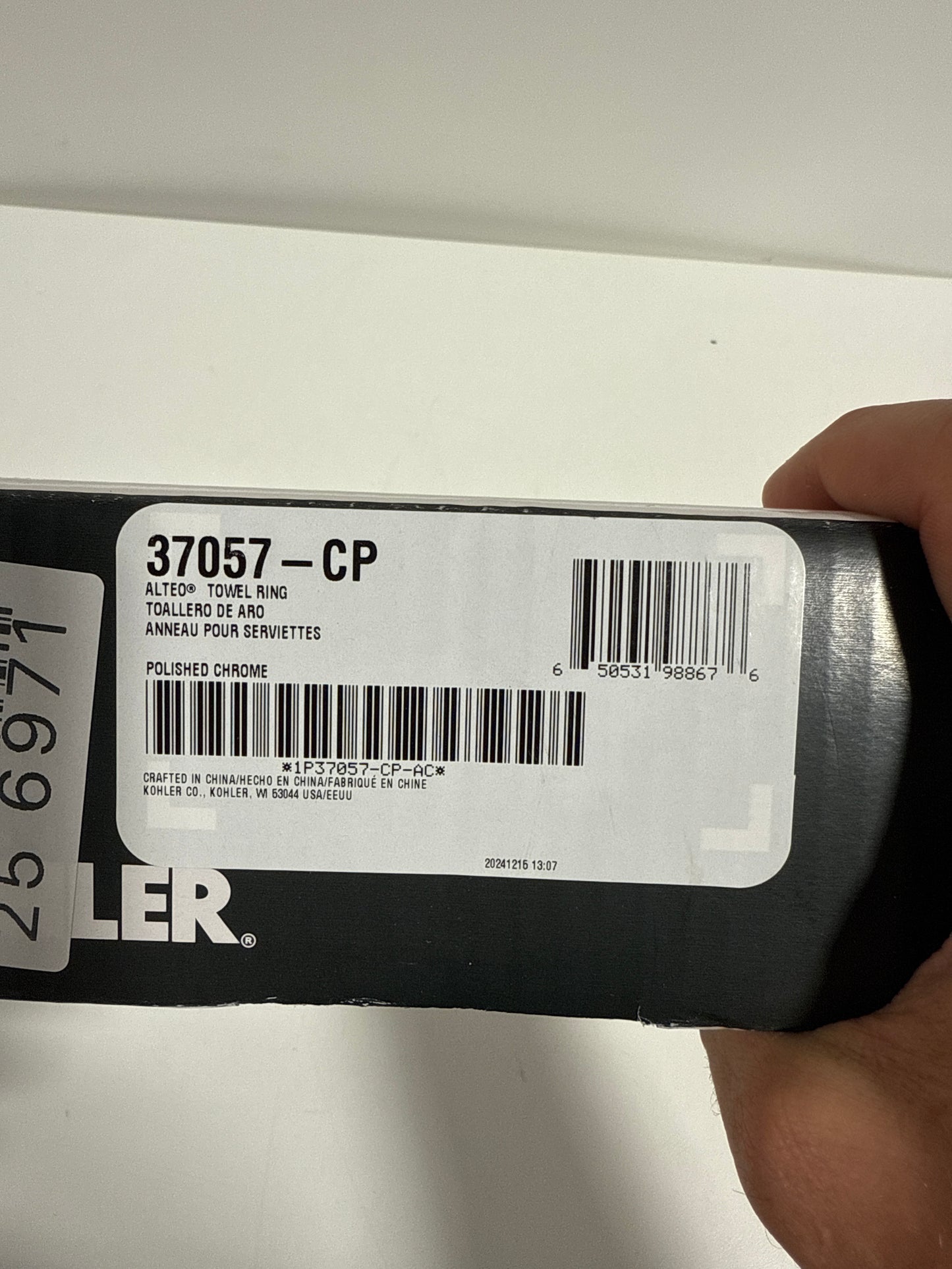 Kohler Alteo Towel Ring