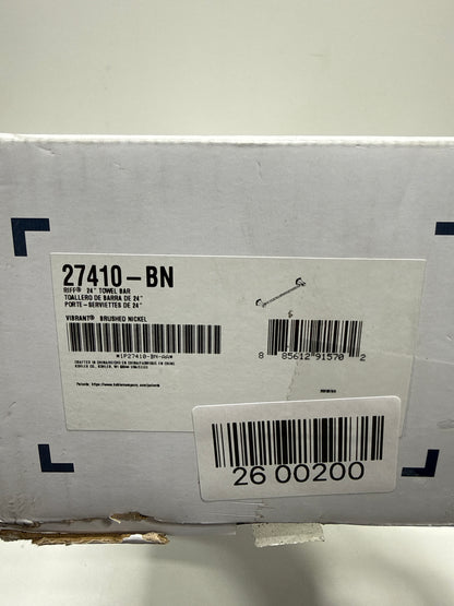 2 x Kohler Riff 24 in. Single Towel Bar in Vibrant Brushed Nickel