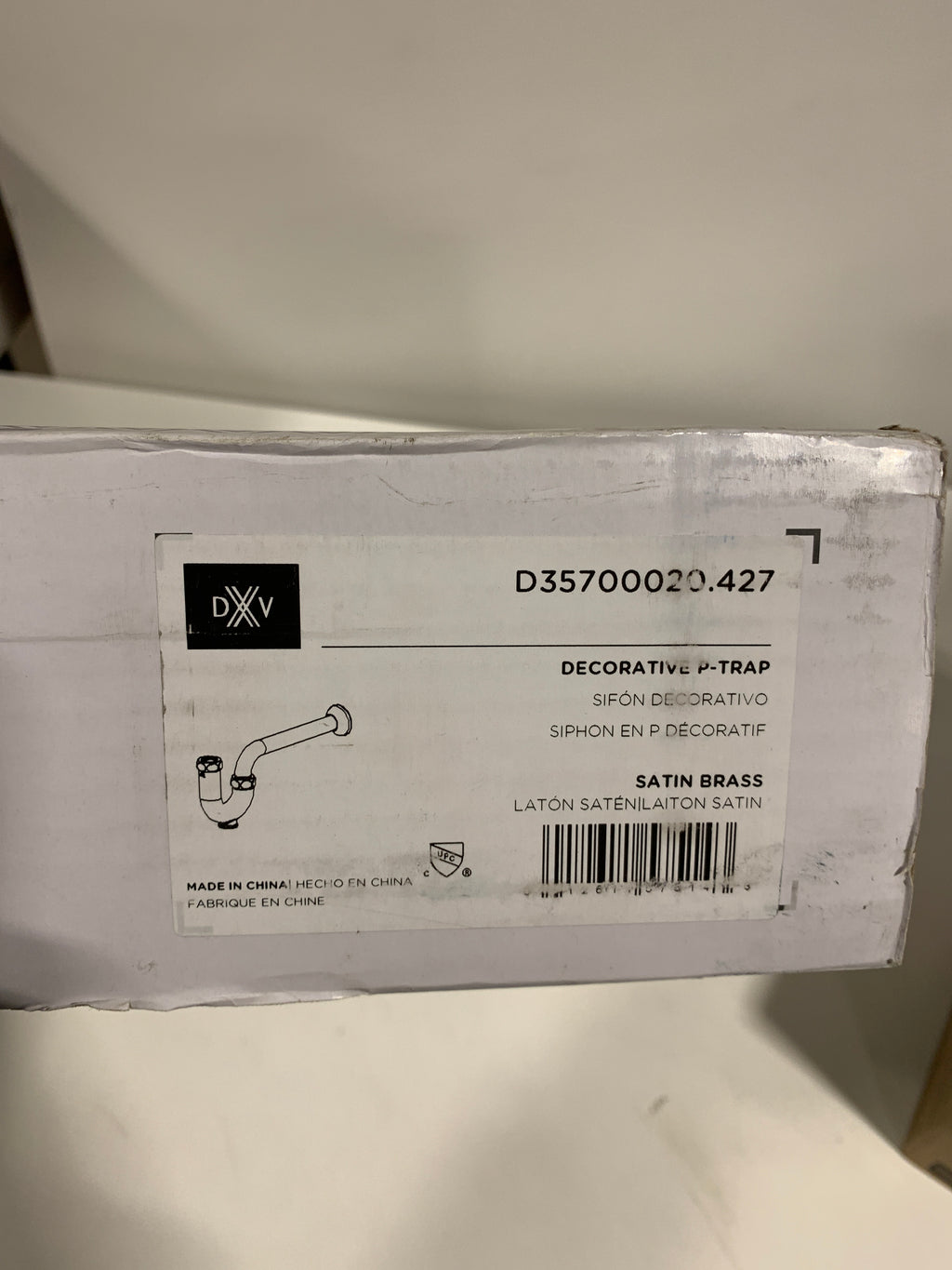 DXV D35700020 Decorative P-Trap Satin Brass Rough Plumbing Pipe and Fittings P-Traps - *Plumbing