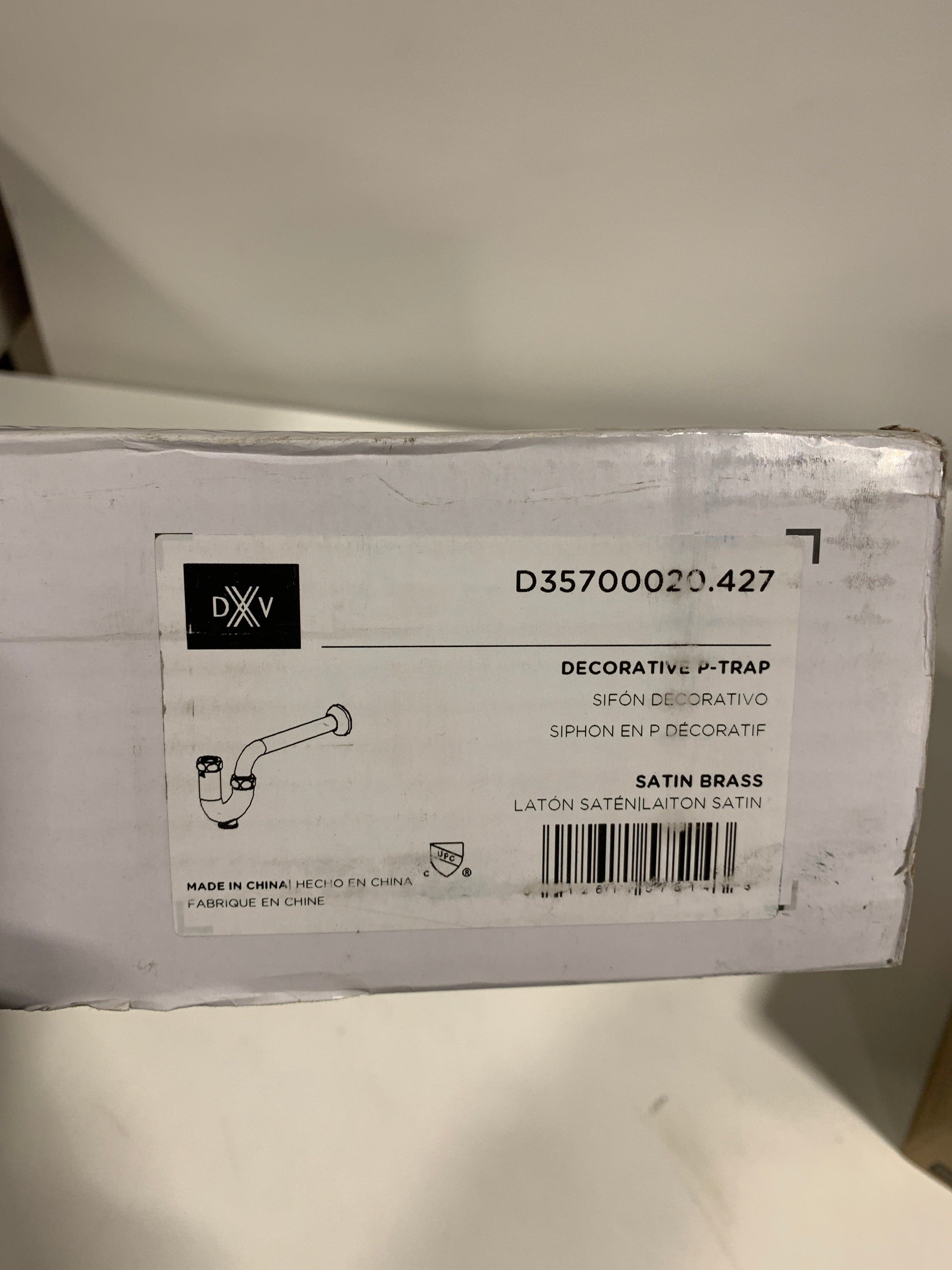 DXV D35700020 Decorative P-Trap Satin Brass Rough Plumbing Pipe and Fittings P-Traps - *Plumbing