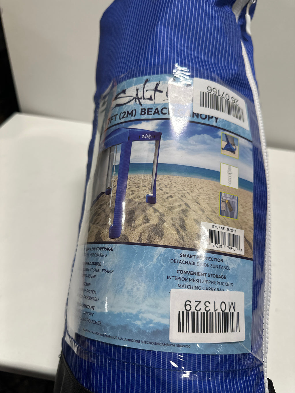 Used Salt Life Beach Canopy 7 ft. x 7 ft.