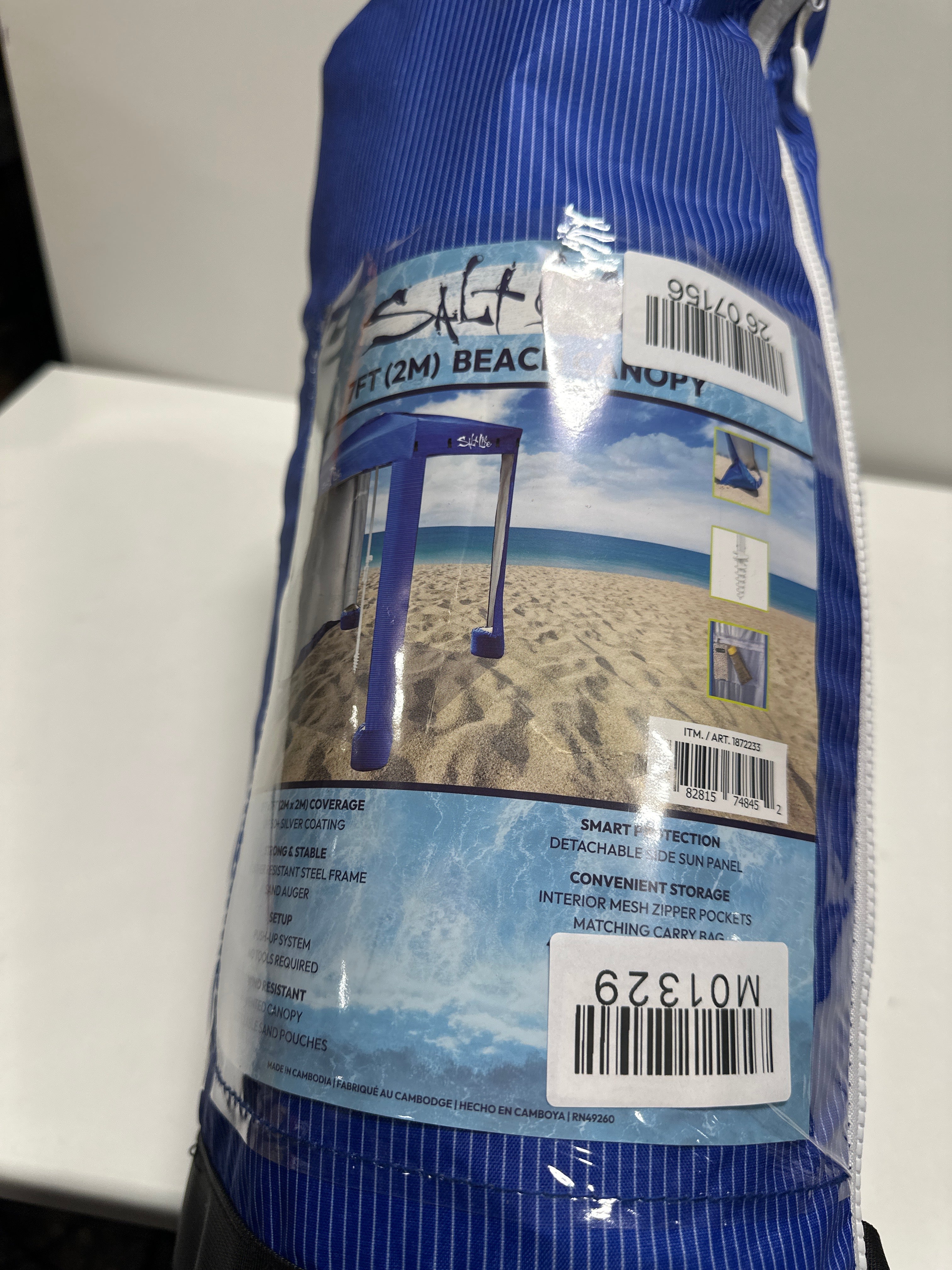 Used Salt Life Beach Canopy 7 ft. x 7 ft.