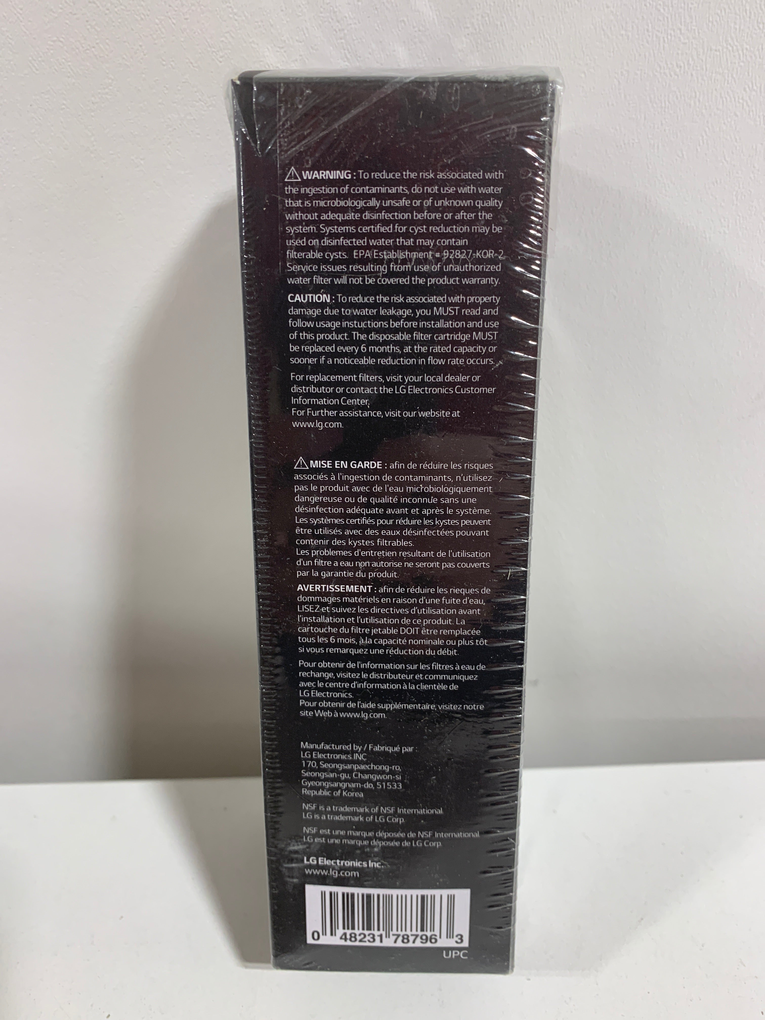 LG LT1000P - 6 Month/200 Gallon Capacity Replacement Refrigerator Water Filter (NSF42 NSF53 and NSF401*) - *Kitchen