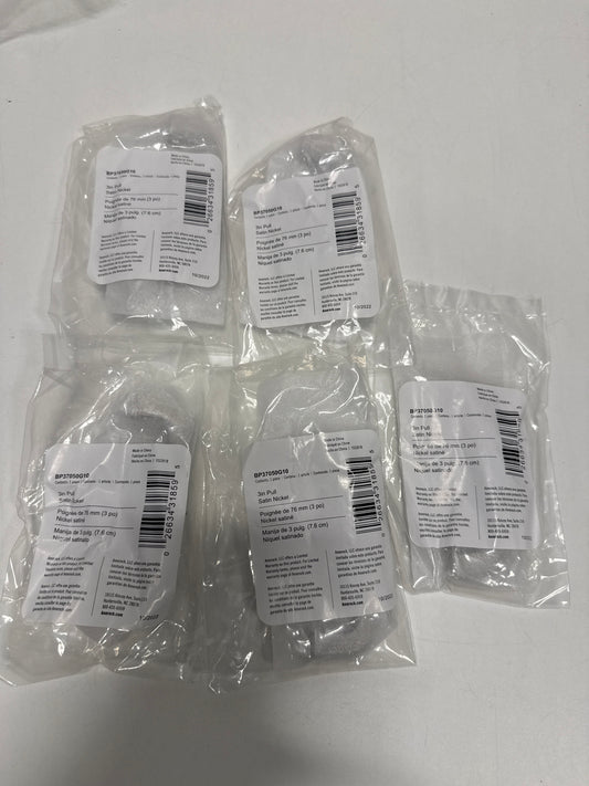 5 x Miseno Mcptp3300 Guynn 3 Center to Center Handle Cabinet Pull - Nickel