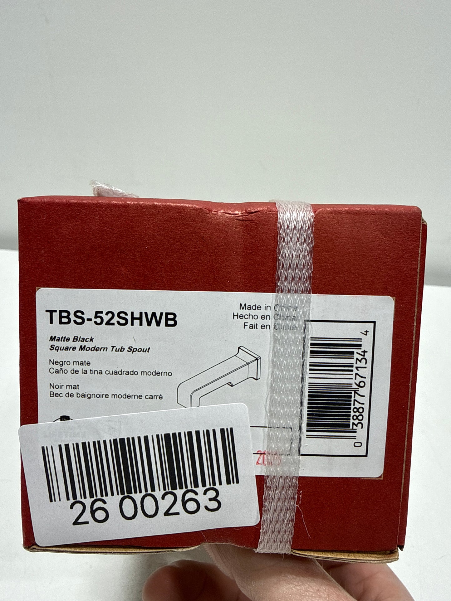 Pfister TBS-52SHW Modern Square 8-11/16" Tub Spout Matte Black