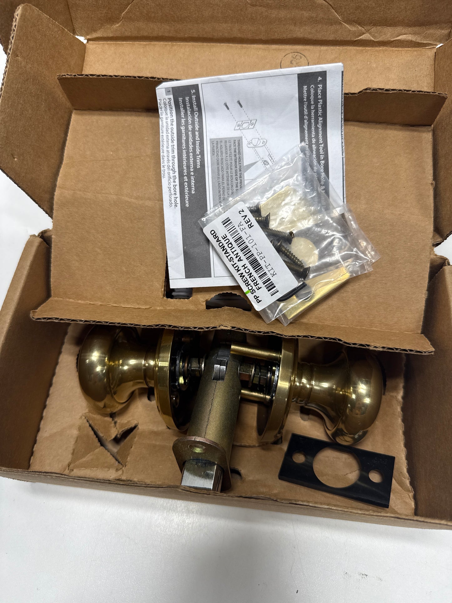 Emtek French Antique Brass Passage 8100PUS7