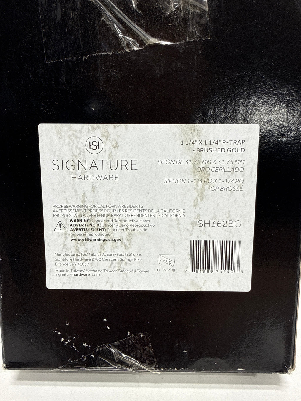 Signature Hardware 477101 1-1/4" P-Trap with High Box Flange