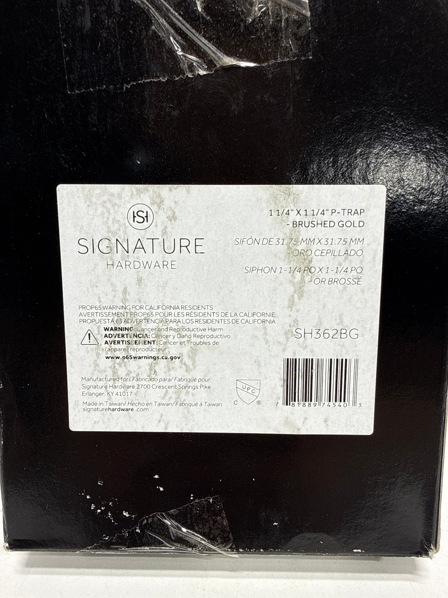 Signature Hardware 477101 1-1/4" P-Trap with High Box Flange