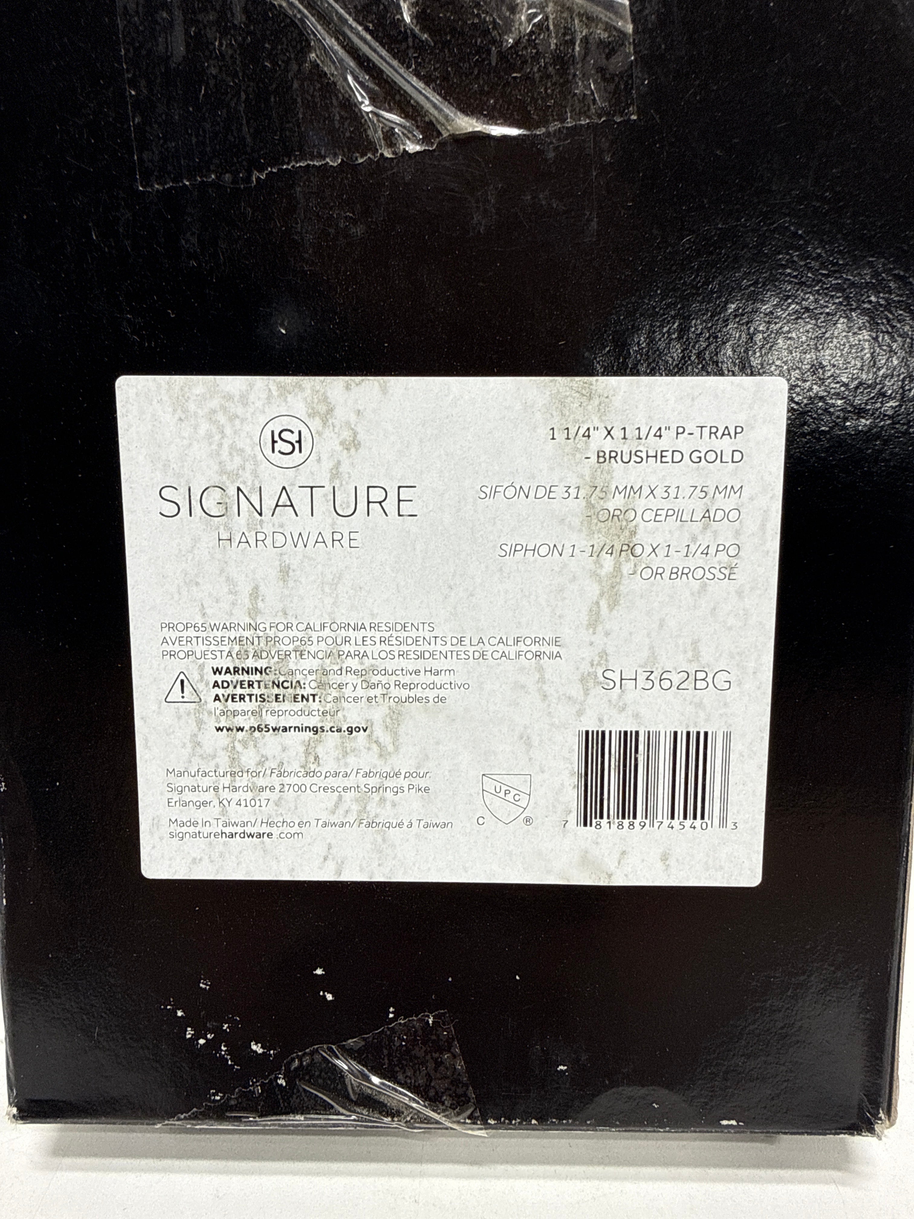 Signature Hardware 477101 1-1/4" P-Trap with High Box Flange
