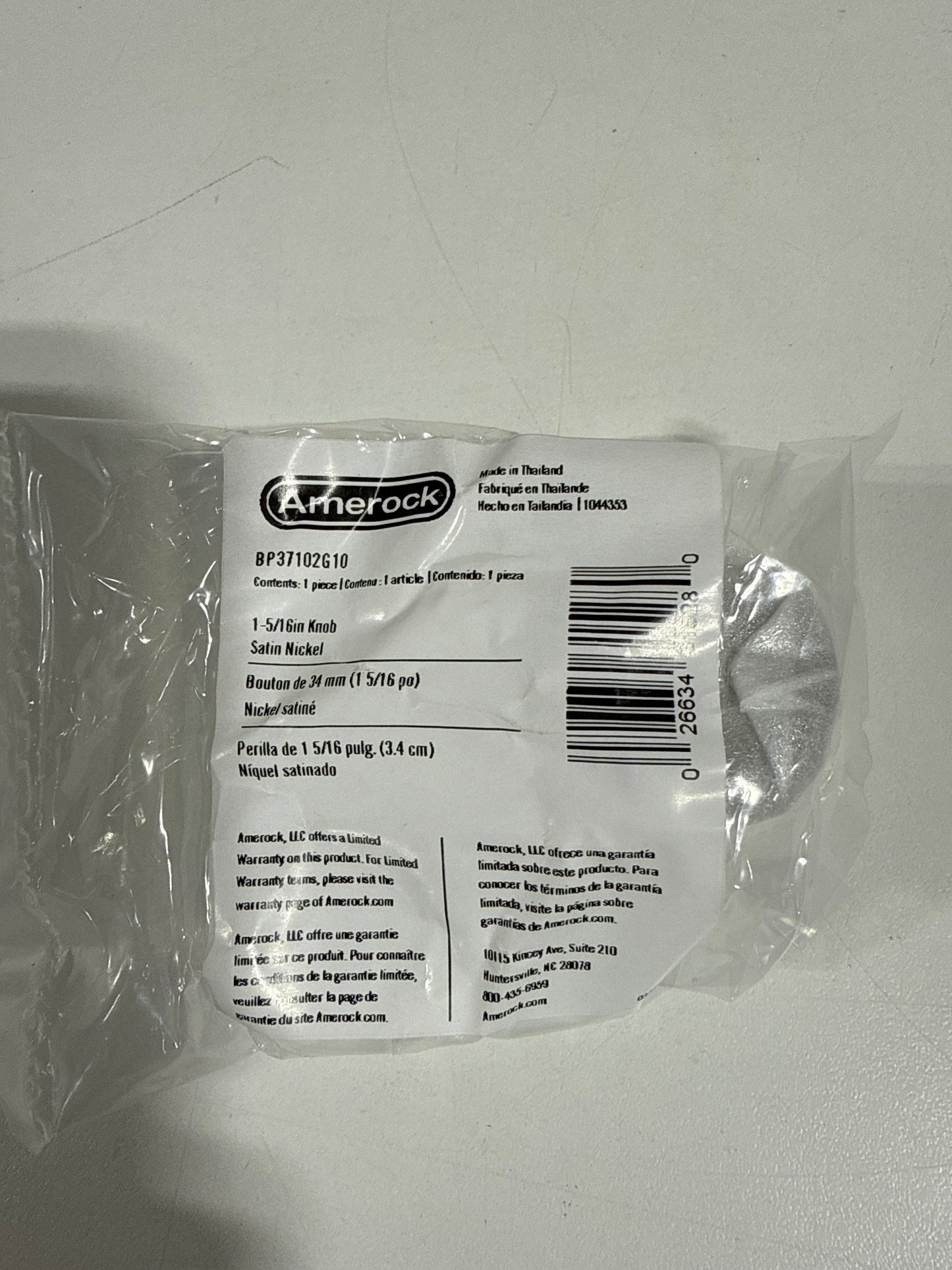 17 x Everett 1-5/16 in. (33mm) Modern Satin Nickel Round Cabinet Knob