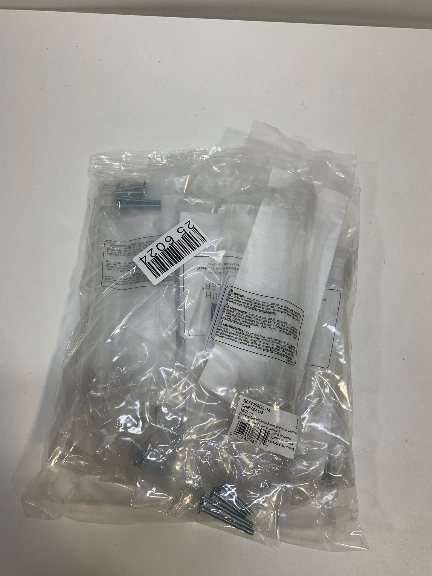 10 x Belwith Keeler B076308 Chrysalis 6-5/16~ Inch ( 160 Mm) Center to Center Luxury