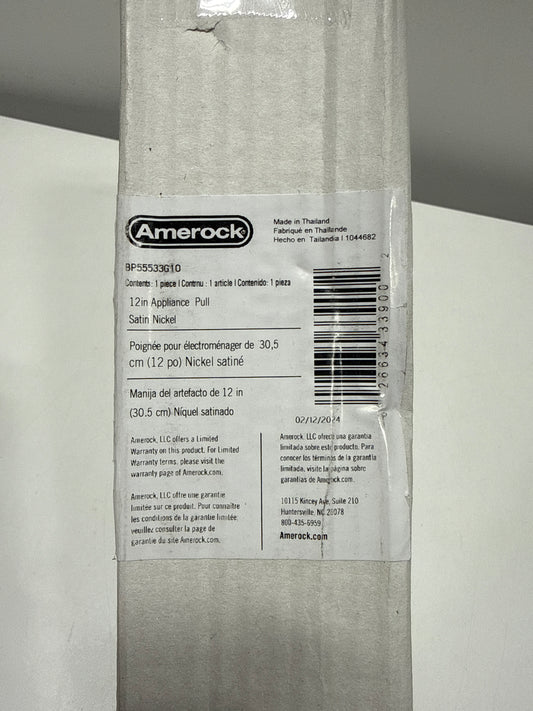 Amerock Versa 12 inch (305 mm) Center to Center Satin Nickel Appliance Pull, BP55533G10