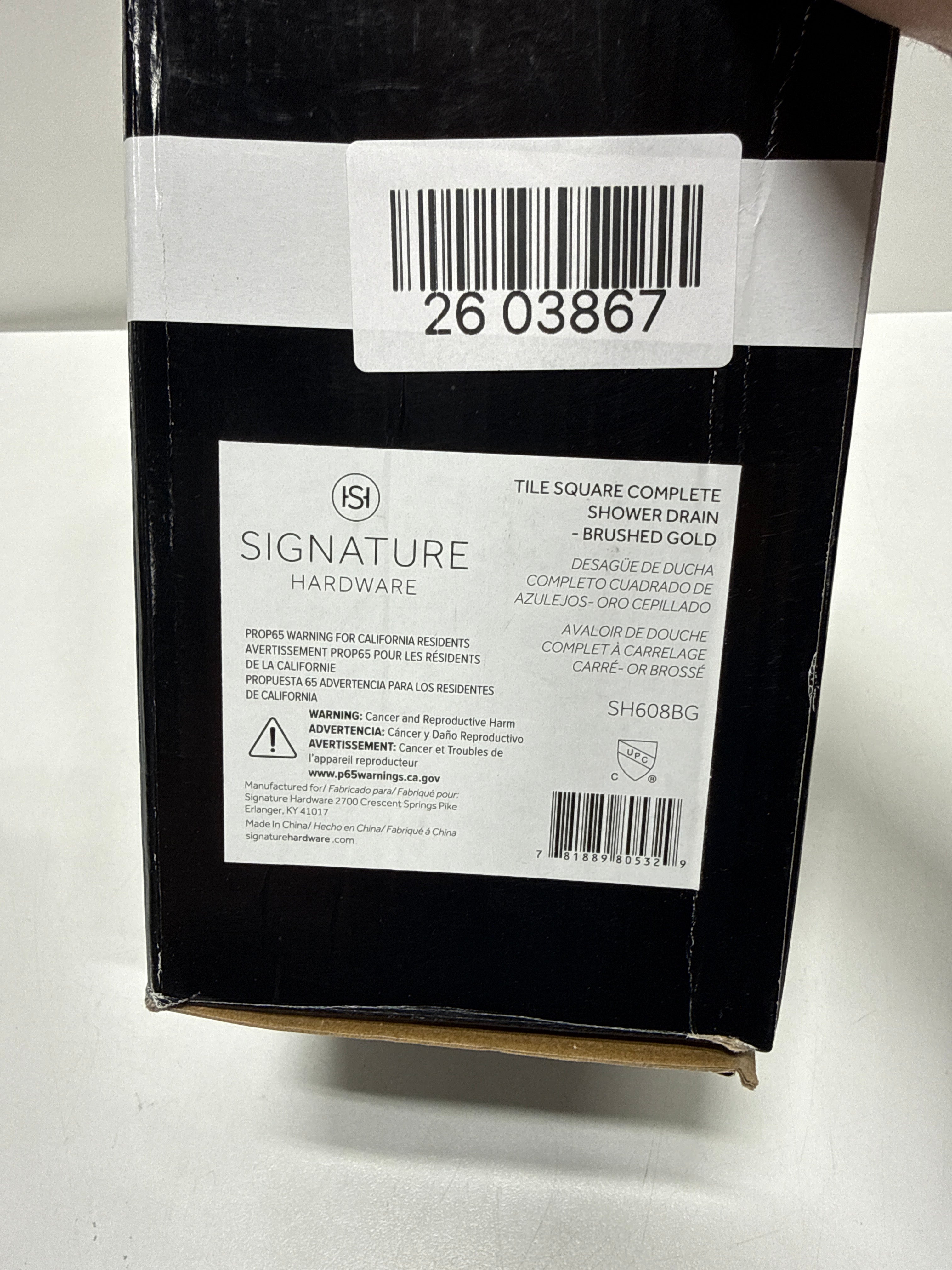 Signature Hardware 478500 Menlo Square Shower Drain