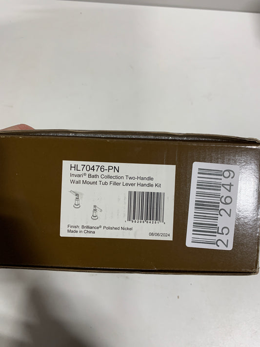 Brizo HL70476 Invari Wall Mount Tub Filler Lever Handle Kit Brilliance Polished Nicke