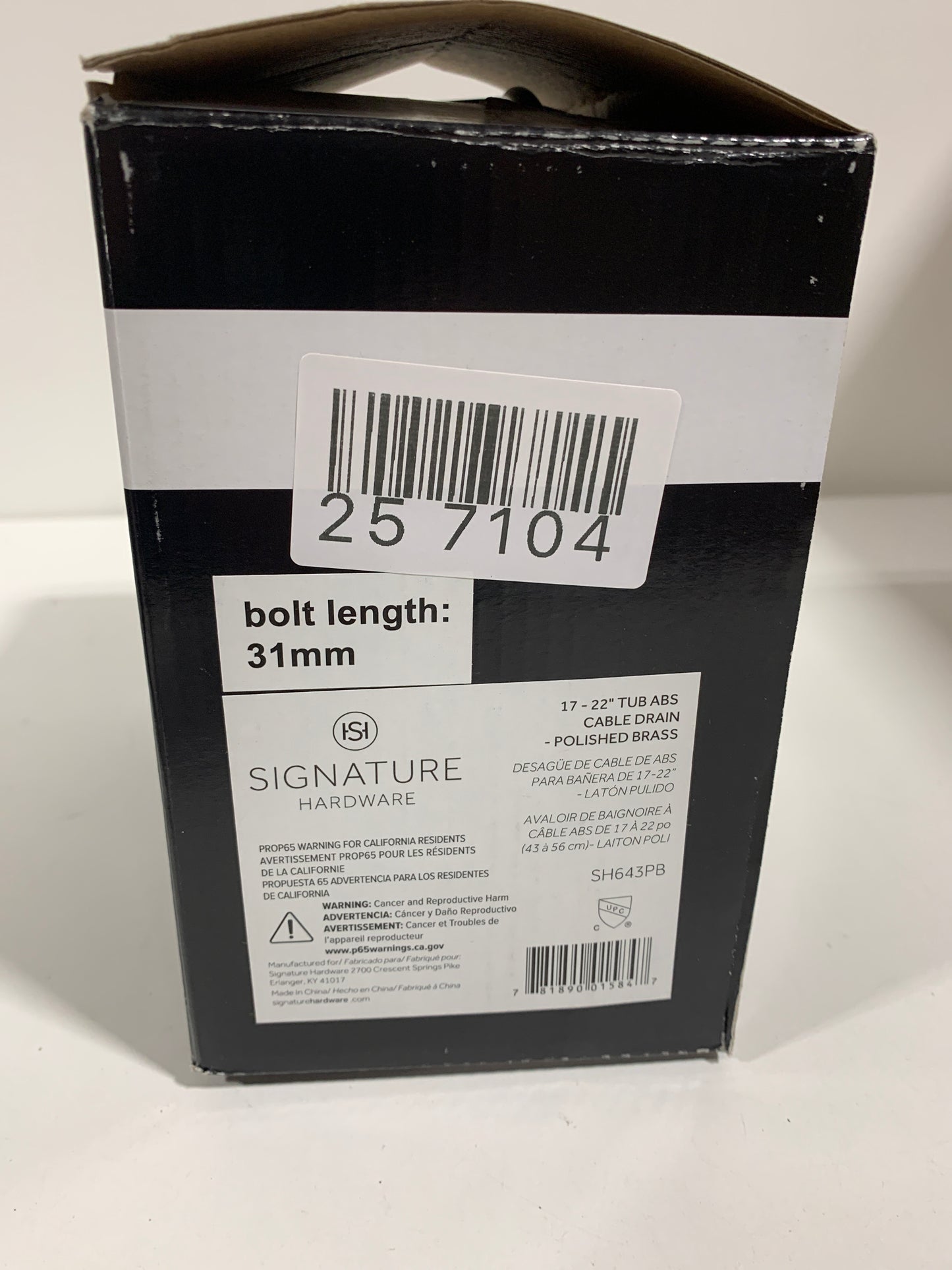 Signature Hardware 948044 ABS Cable Drain and Overflow for 17" - 22" Deep Alcove Tubs Polished Brass