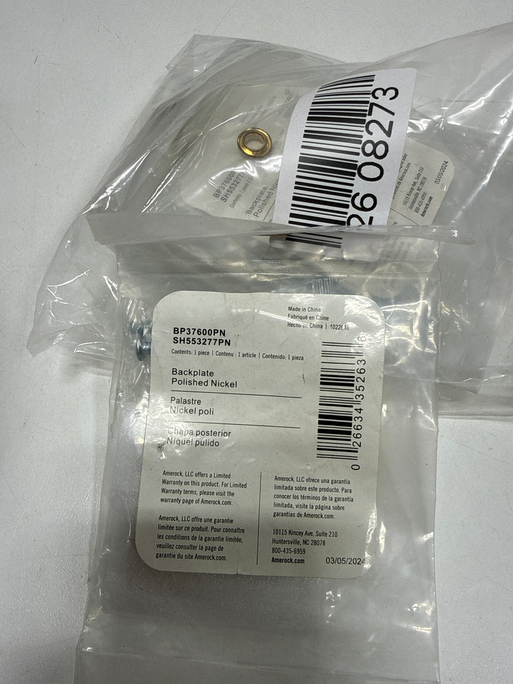 6 x Signature Hardware 954071 1-9/16" Contemporary Square Cabinet Knob Backplate Polished Nickel