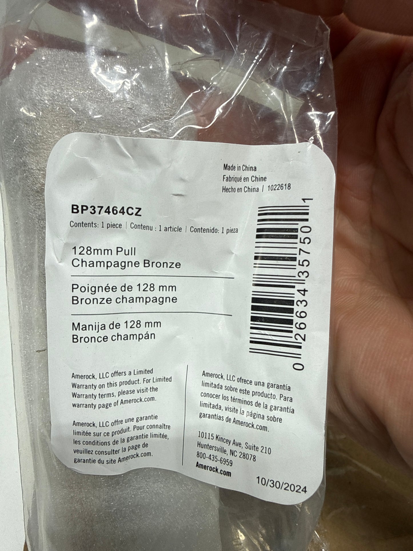 6 x Amerock Faircrest 5-1/16 Inch (128mm) Center-to-Center Champagne Bronze Cabinet Pull