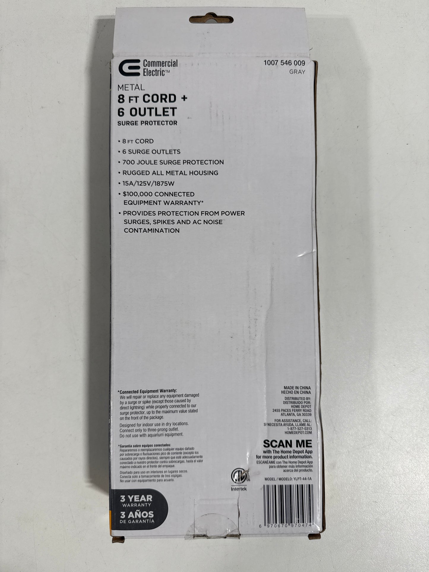 8 Ft. 6-Outlet Metal Surge Protector