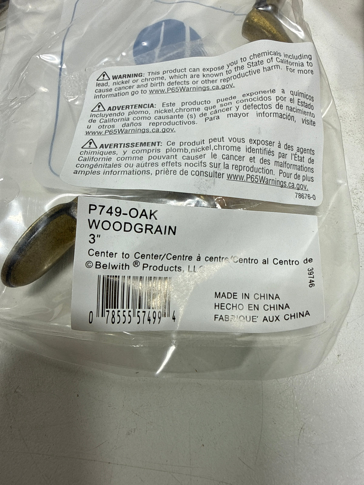 10 x Hickory Hardware Solid CoreWoodgrain Collection Pull 3" P749-OAK