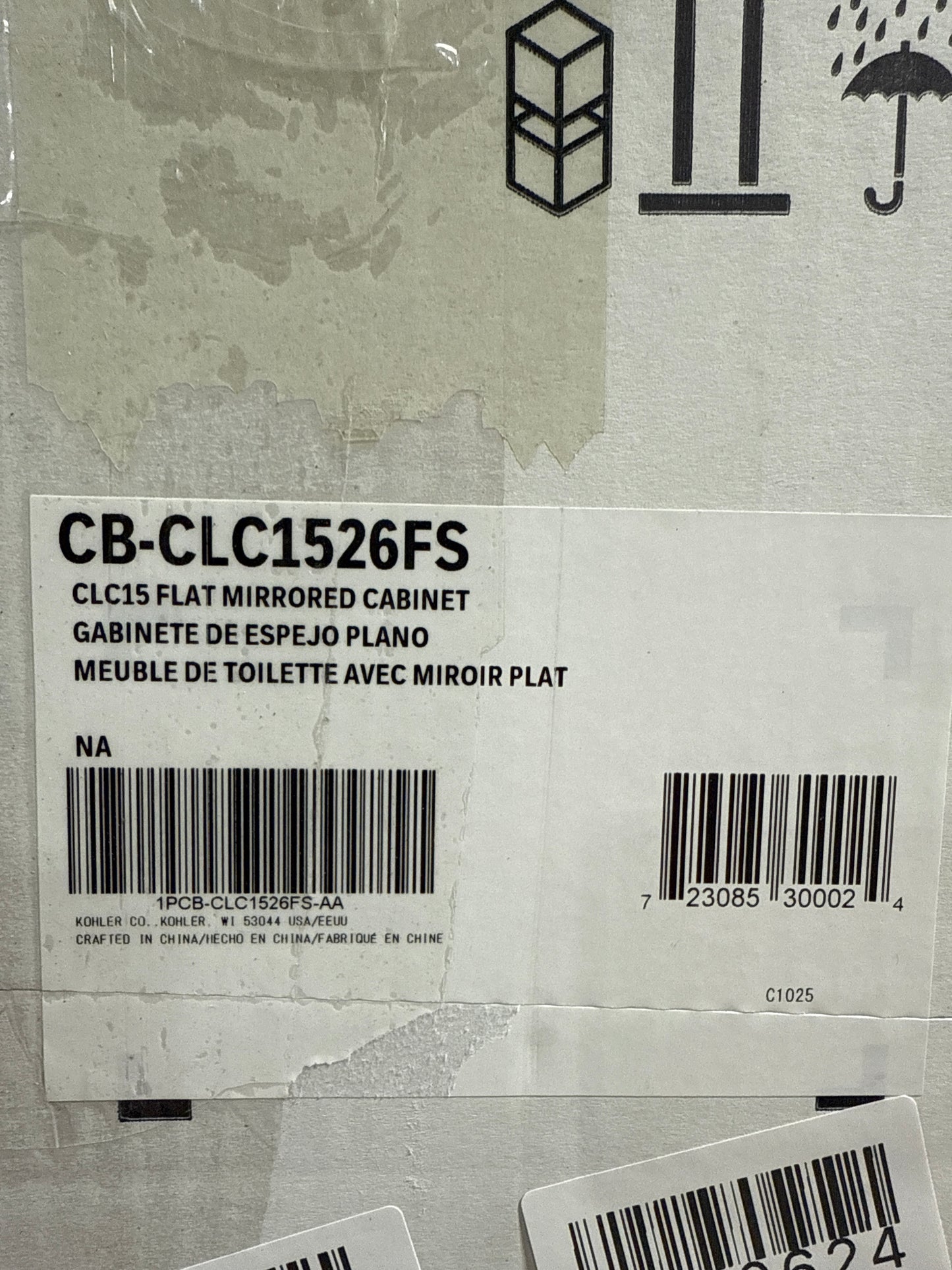 KOHLER K-CB-CLC1526FS 15" W X 26" H Aluminum Single-door Medicine Cabinet with Mirrored Door, Beveled Edges