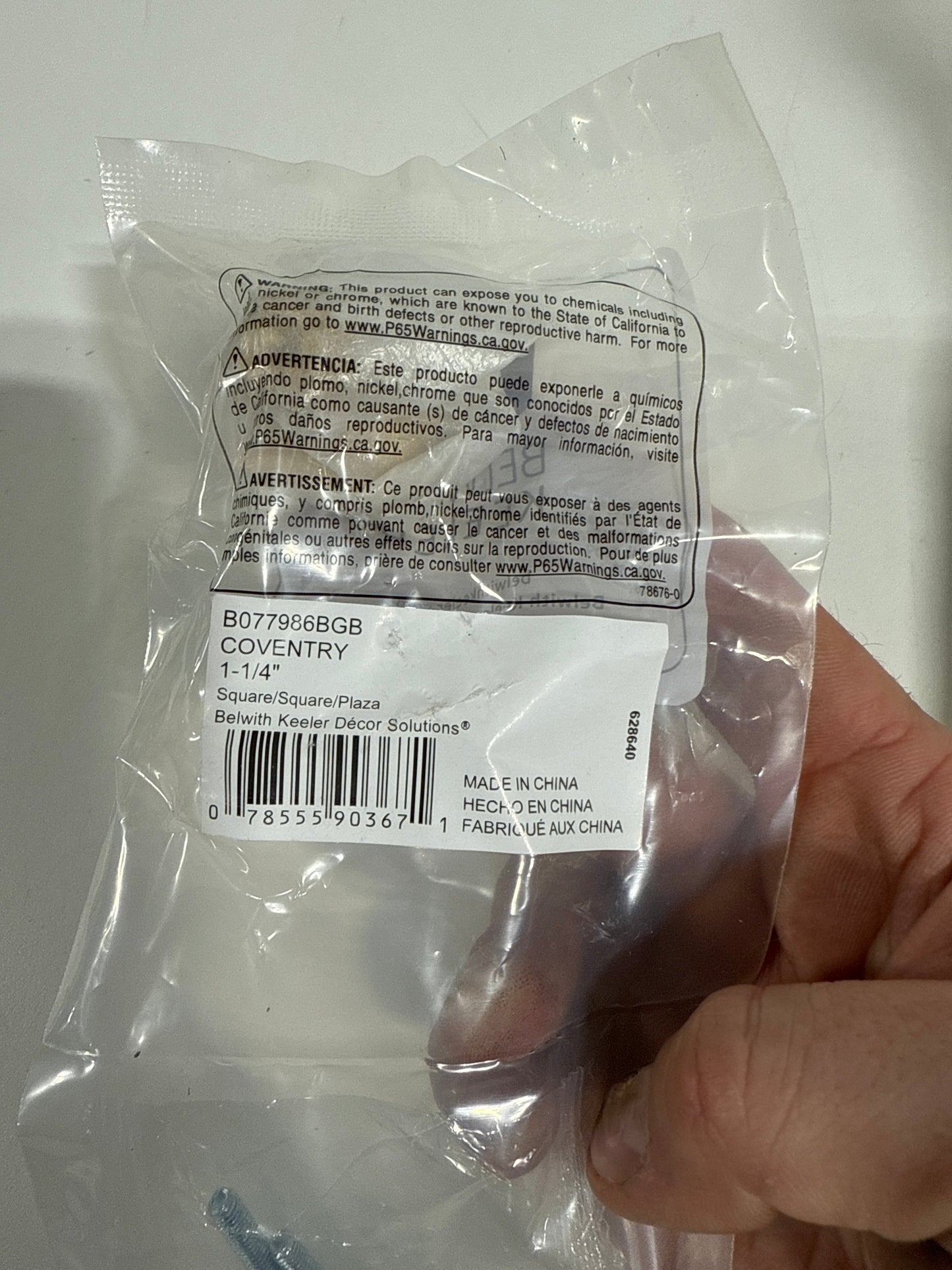 11 x Belwith Keeler B077986 Coventry 1-1/4 Inch Square Cabinet Knob Brushed Golden Brass