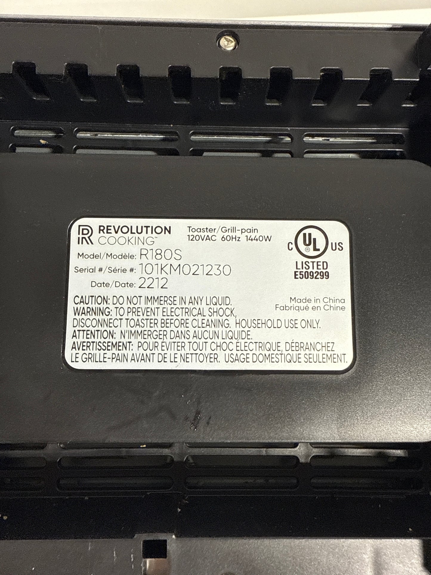 Used Revolution Cooking - Revolution InstaGLO R180 Toaster